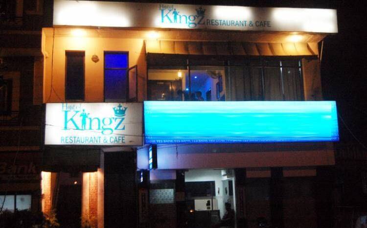Kingz Hotel, Firozpur 2